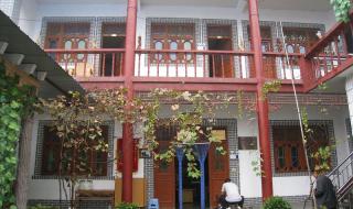 重渡沟农家乐住宿 重渡沟农家乐住宿